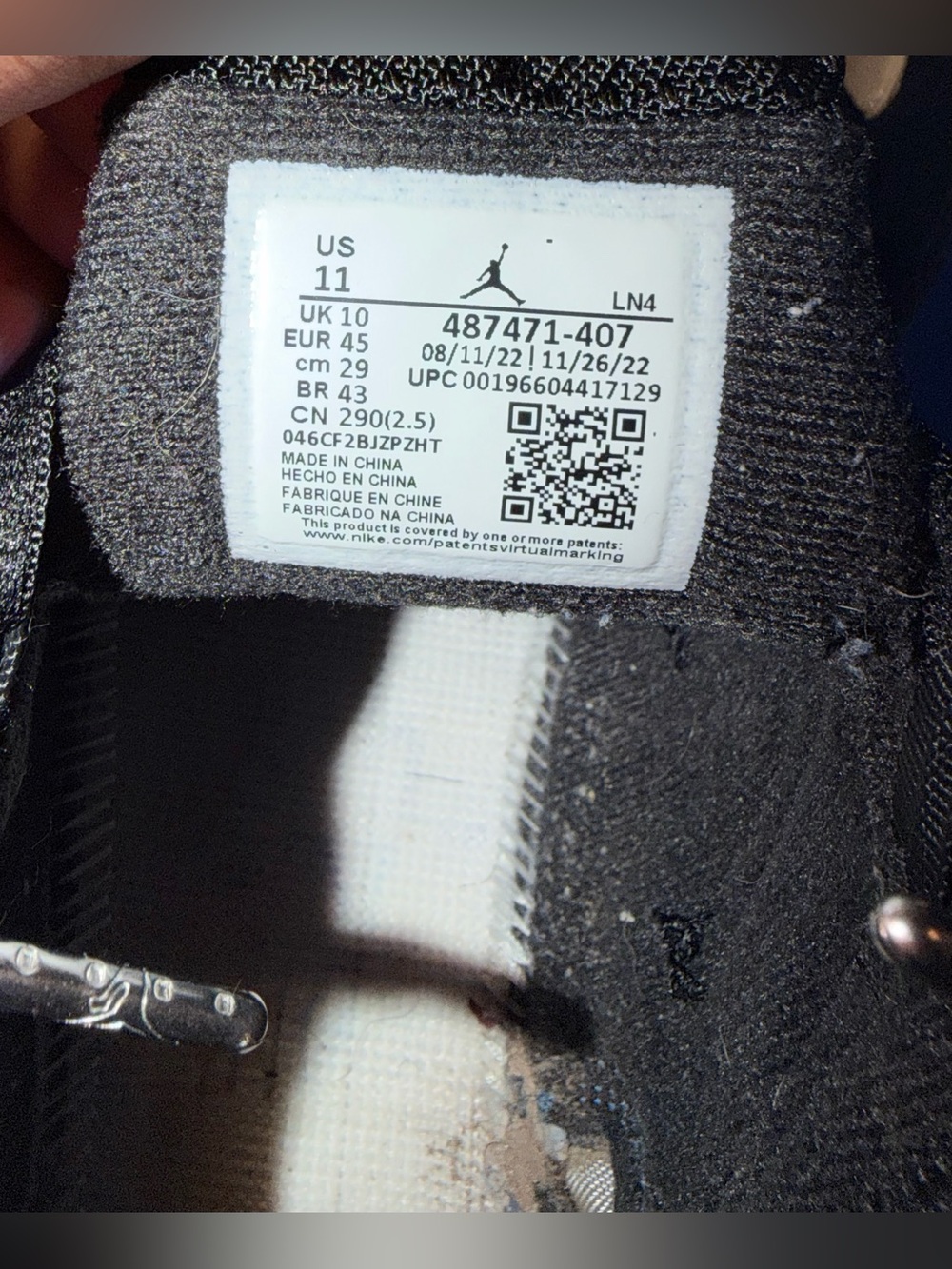 Size 11 - Air Jordan 14 Retro Laney - Picture 6 of 7